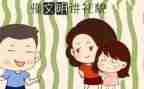 礼貌歌教案优秀8篇