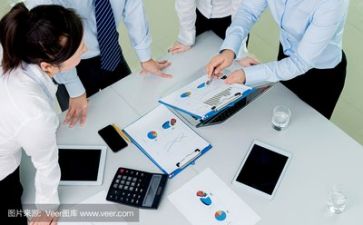 领导干部的心得体会8篇