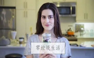 2024年垃圾吊工作总结推荐6篇