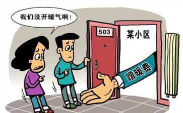 数学找邻居教案7篇
