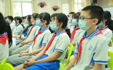 小学六年级心理健康教案6篇