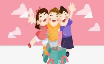 幼儿园小班庆六一活动总结8篇
