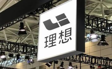 理想的职业作文参考7篇