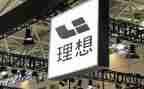 我们的理想作文600字6篇