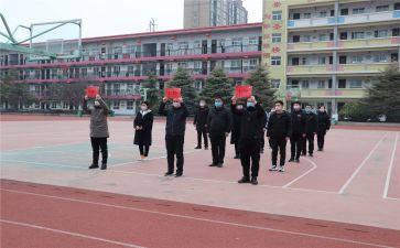 学生申请离校申请书5篇
