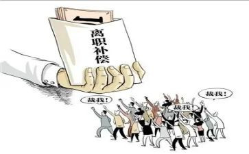 客服类离职申请书7篇