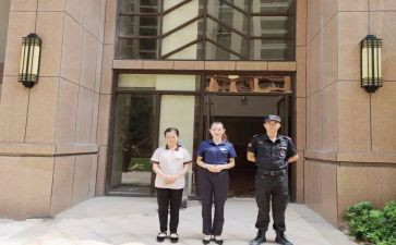 楼栋管家半年工作总结5篇