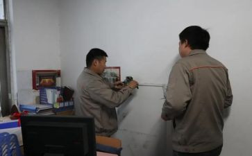 楼管上半年工作总结最新8篇