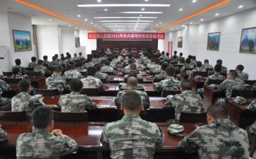 公安政治轮训心得7篇