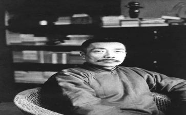鲁迅的读后感400字6篇