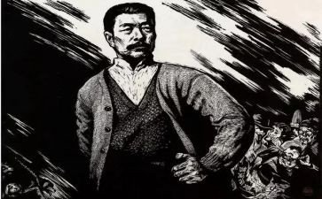 鲁迅读书心得体会8篇