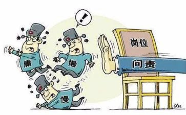 教师履职考核个人总结范文7篇