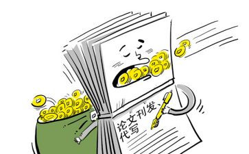 转让买卖合同7篇