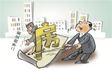 代理词买卖合同7篇