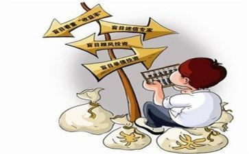 店铺买卖合同6篇