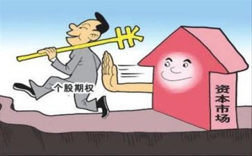 工程买卖合同5篇