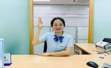 做人民满意的教师演讲稿7篇
