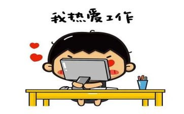 幼儿园蒙氏大班学期总结8篇