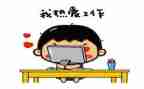幼儿园蒙氏大班学期总结8篇
