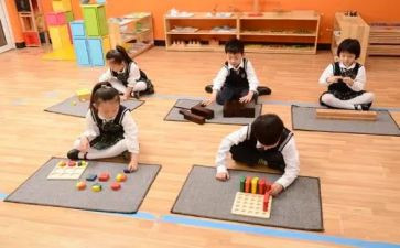 幼儿园蒙数观摩心得体会精选7篇