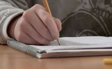 走迷宫的教案5篇