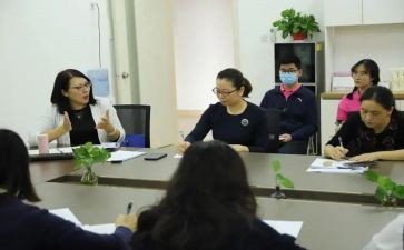免保教费工作总结6篇