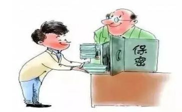 技术转让技术秘密合同模板5篇