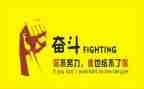 名人传心得体会800字6篇