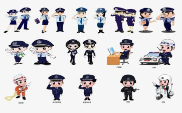 2024年民警个人总结工作总结8篇