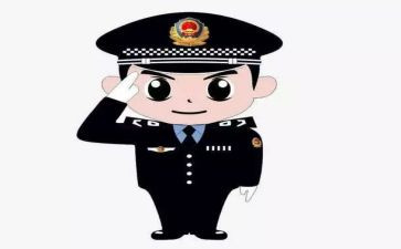 基层民警心得体会范文8篇