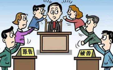 申请民事申请书8篇