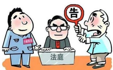好居民事迹6篇