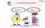 读了米小圈的读后感7篇