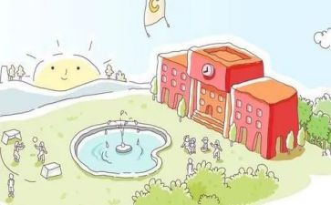 感恩母校的心得体会7篇