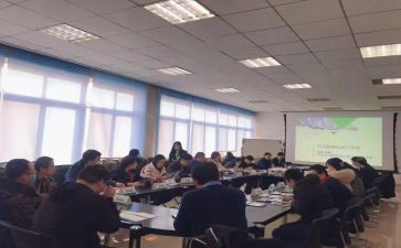 内训会心得体会7篇