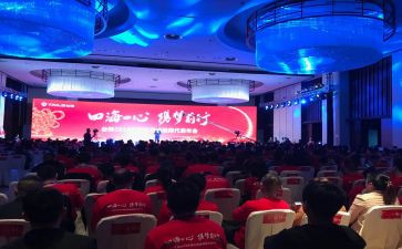 2024年会计工作总结范文推荐7篇