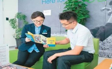 年货大集活动方案7篇