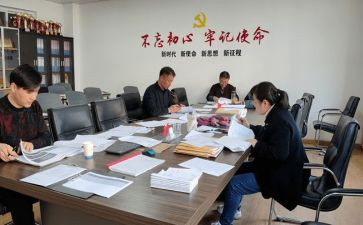 小学6年级班主任工作总结参考8篇