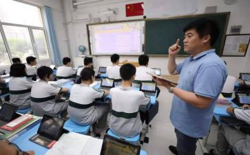 副年级长工作计划通用5篇