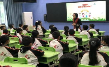 小学二年级学期总结8篇