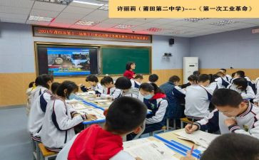 九年级语文组工作计划7篇