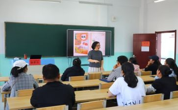 七年级下学期年级组工作计划8篇