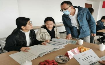 四年级组学期工作总结推荐6篇