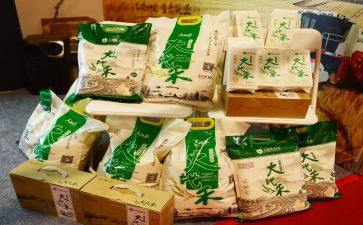 农产品买卖合同8篇