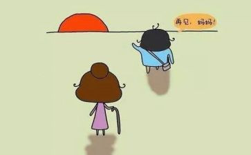 小班上学期学期工作计划5篇