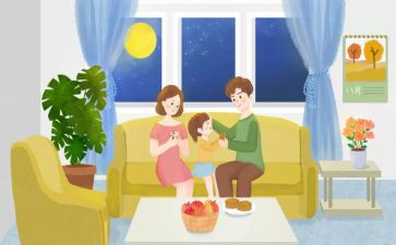 上学歌的心得体会8篇