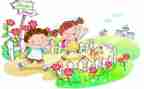 青协上学期工作计划模板5篇
