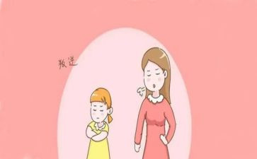 叛逆与成长作文通用6篇