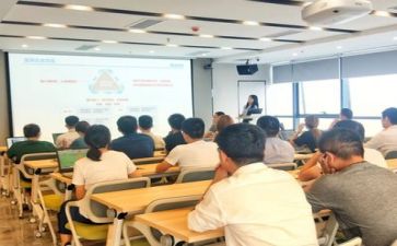 2023省级培训心得体会8篇