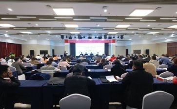 会计总培训心得体会8篇
